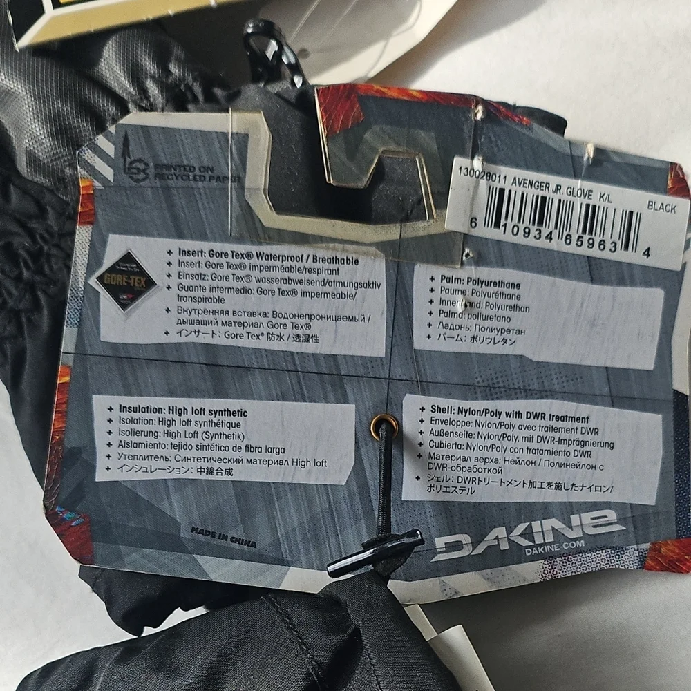 Dakine Avenger Jr Black Gore-Tex Gloves